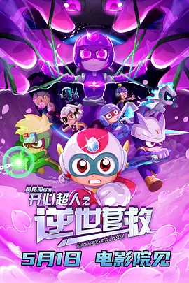 久久久久精品一区二区三区不卡