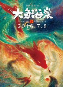 国产精品爱久久久久久久小